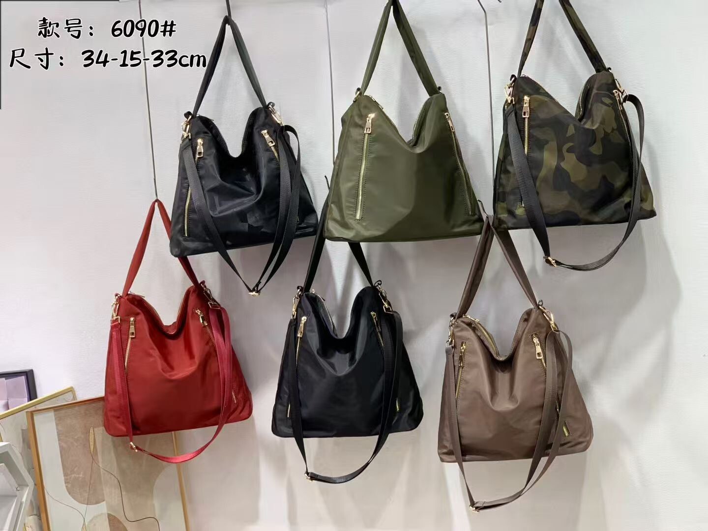 6090【休閒尼龍托特包】