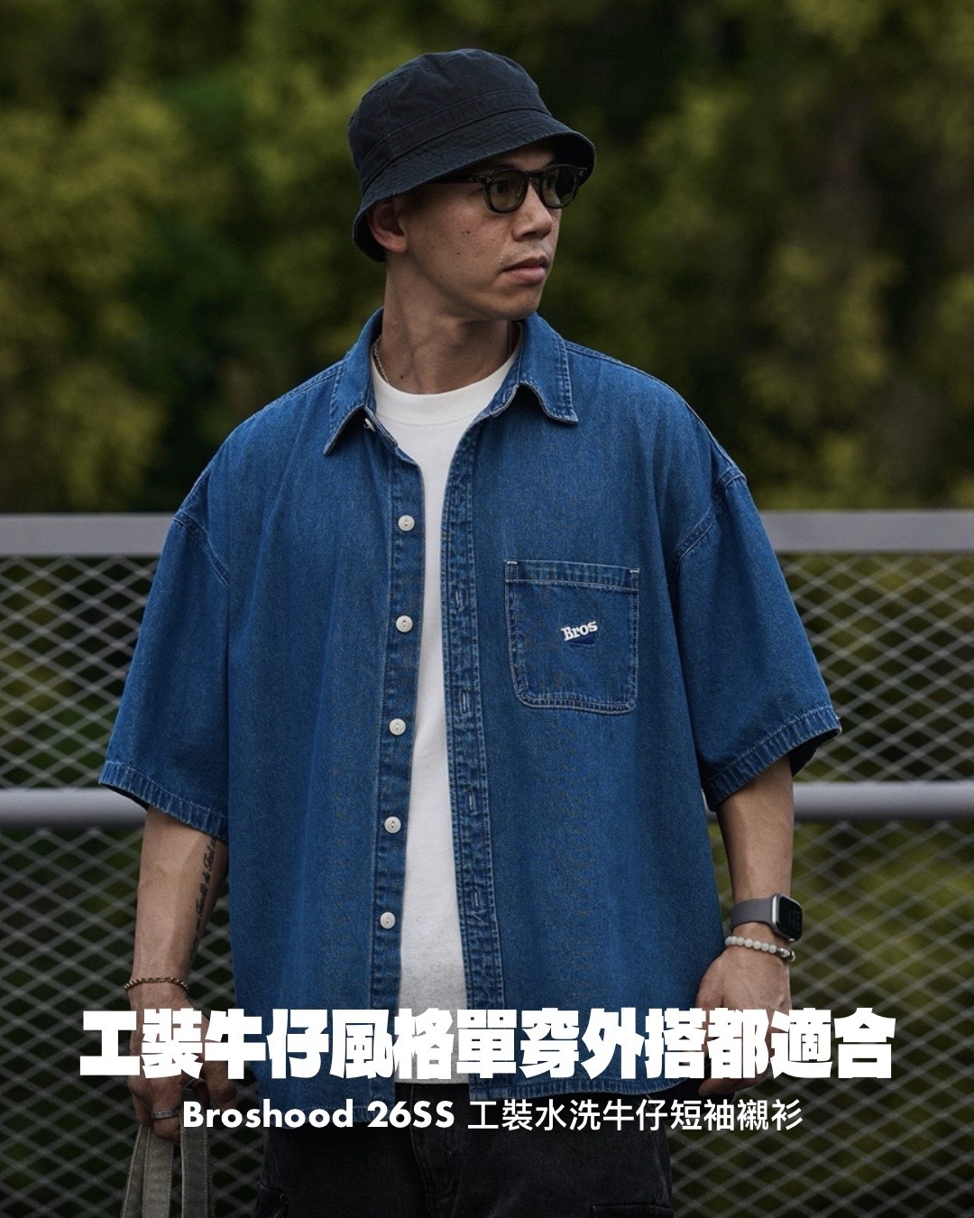 #預購 Broshood 26SS 日系寬鬆 百搭工裝風 水洗刺繡做舊 牛仔短袖襯衫