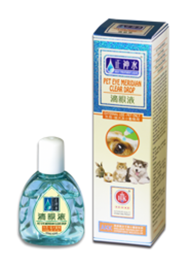 C11 寵物滴眼液 (外用・貓犬寵物)