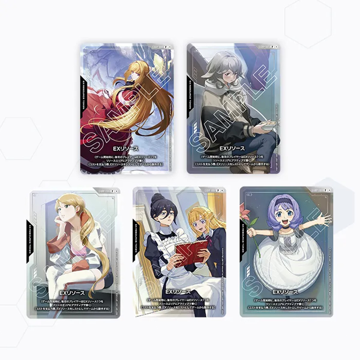 機動戰士高達咭牌遊戲: 豪華卡牌拼裝高達模型收藏套裝 鐵血的孤兒 [PC01A]