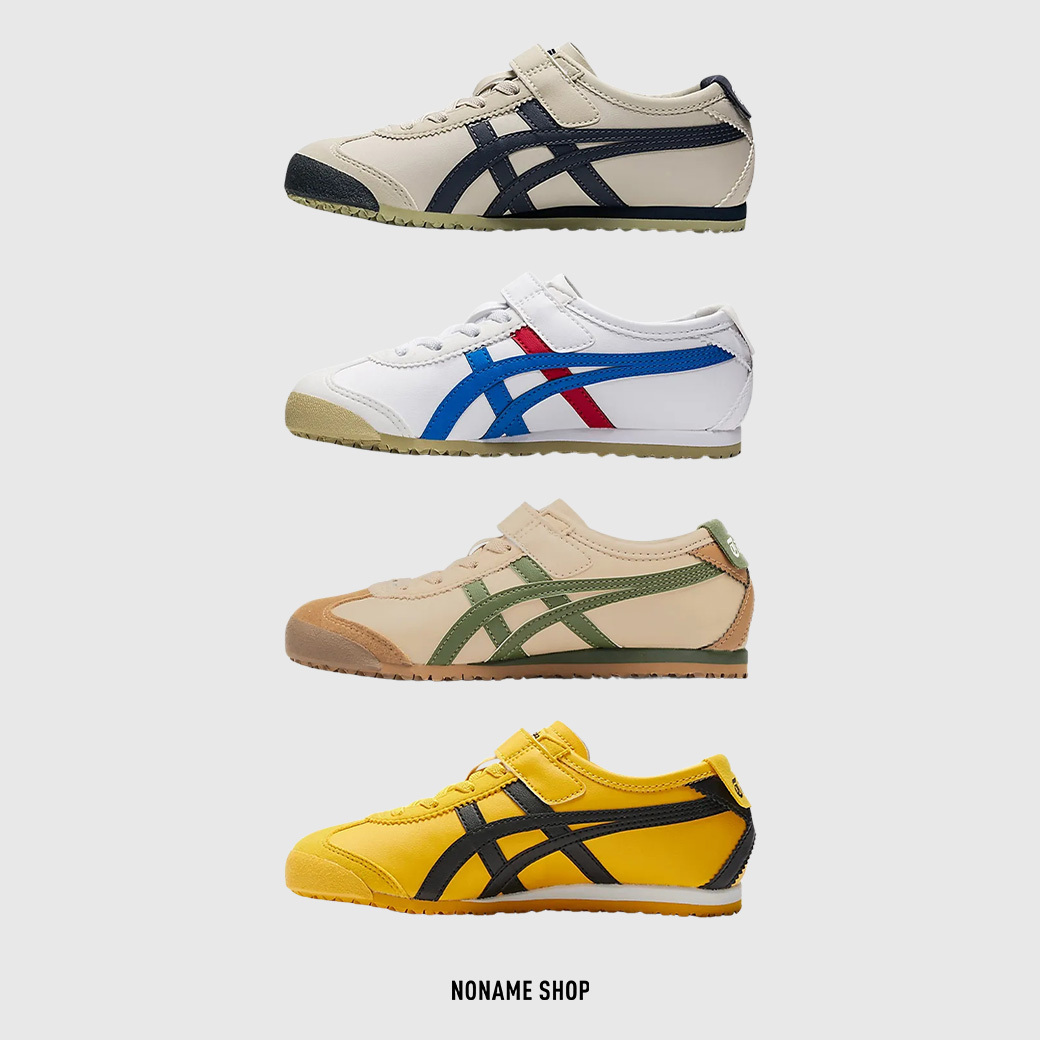 ONITSUKA TIGER 鬼塚虎 MEXICO 66 KIDS 四色 (大童)