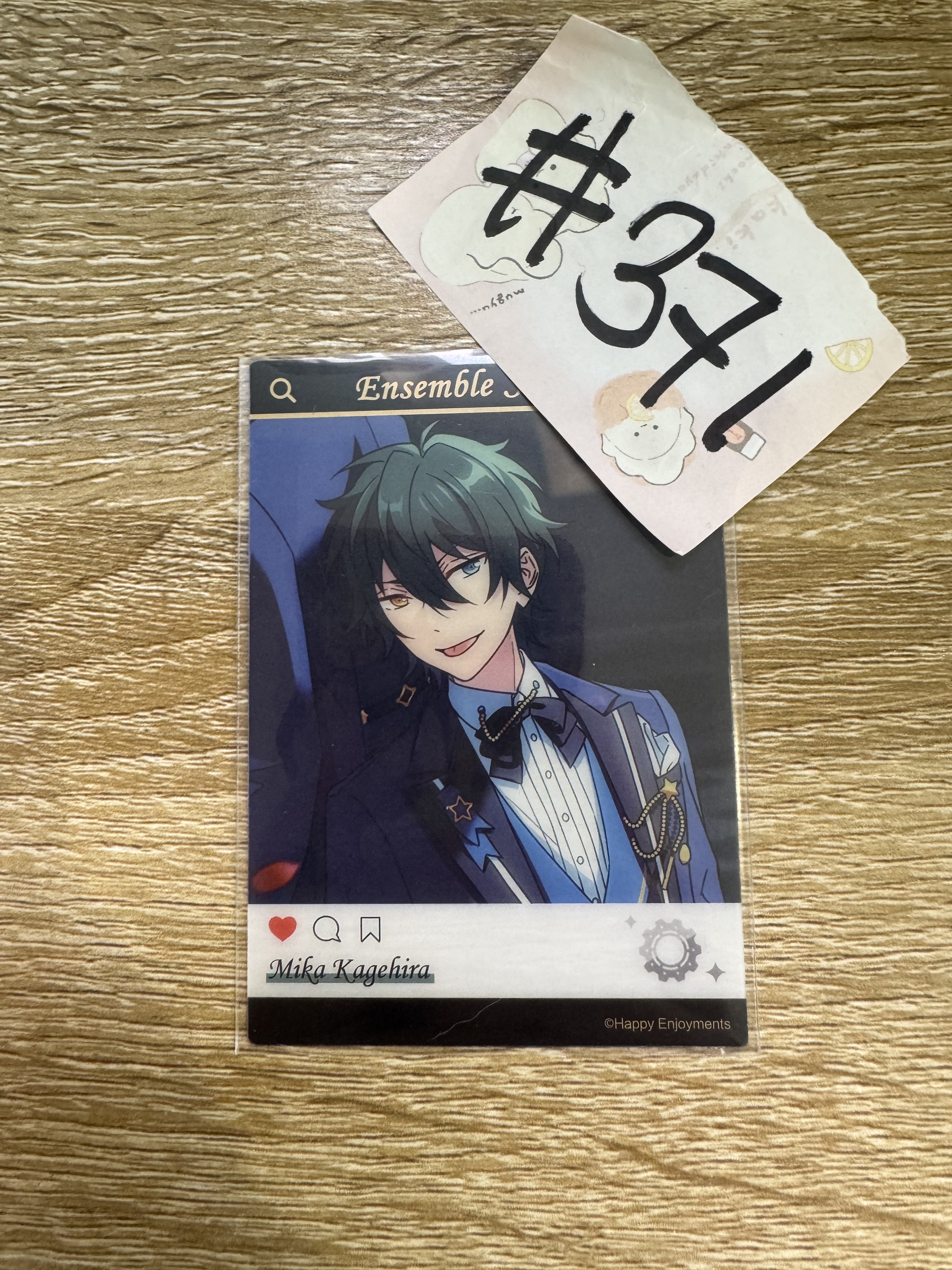 ES MIKA 小卡 #371