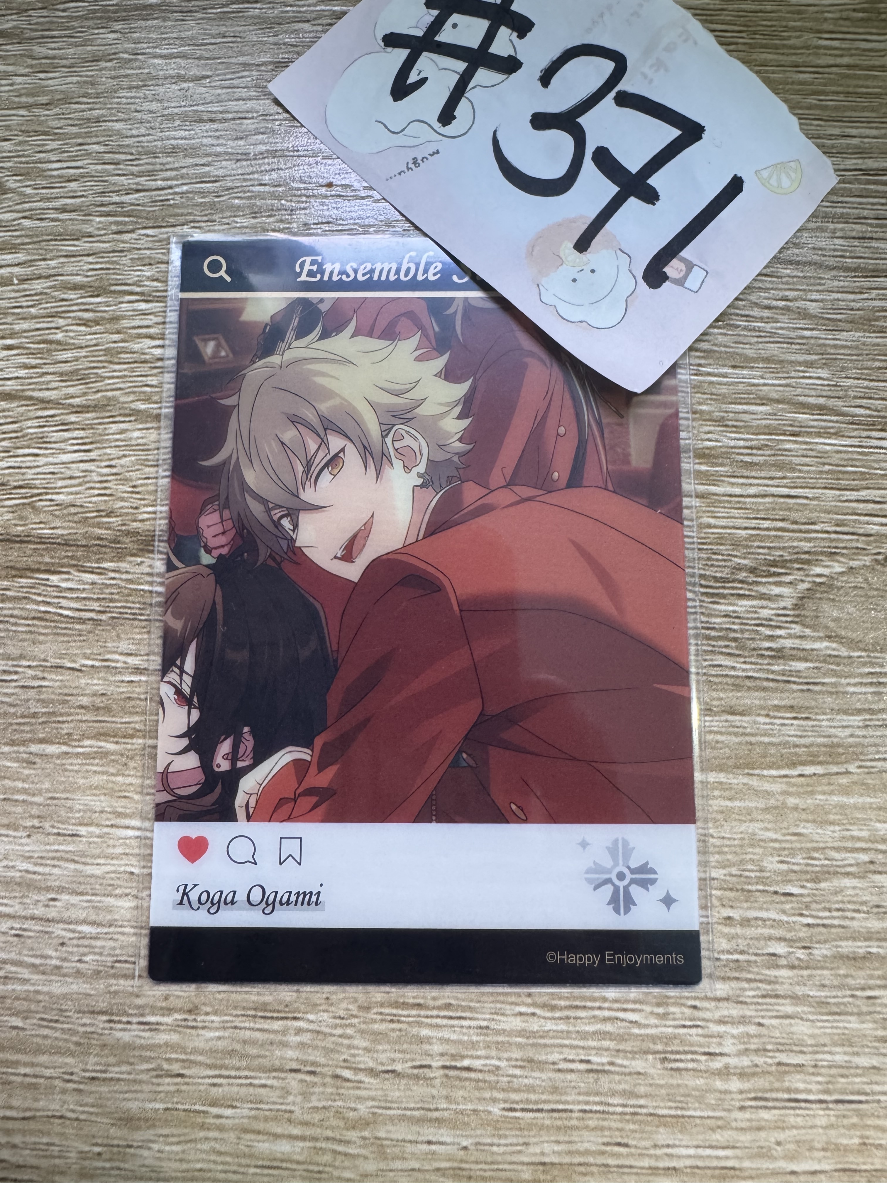 ES 大神  小卡 #371