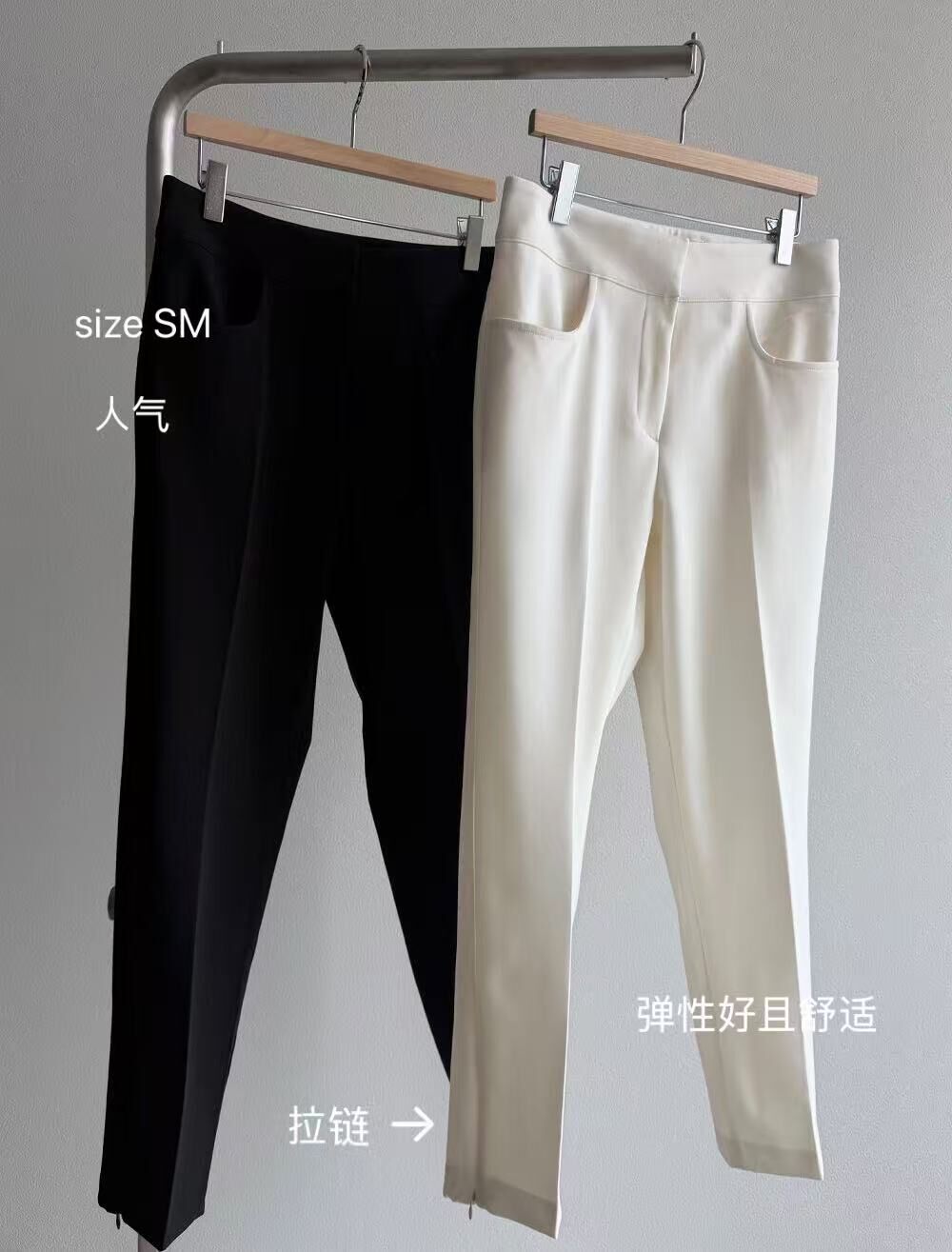 🎈K2046  ▶️修身長褲 👉S(W:cm H:cm) M(W:cm H:cm) L:cm