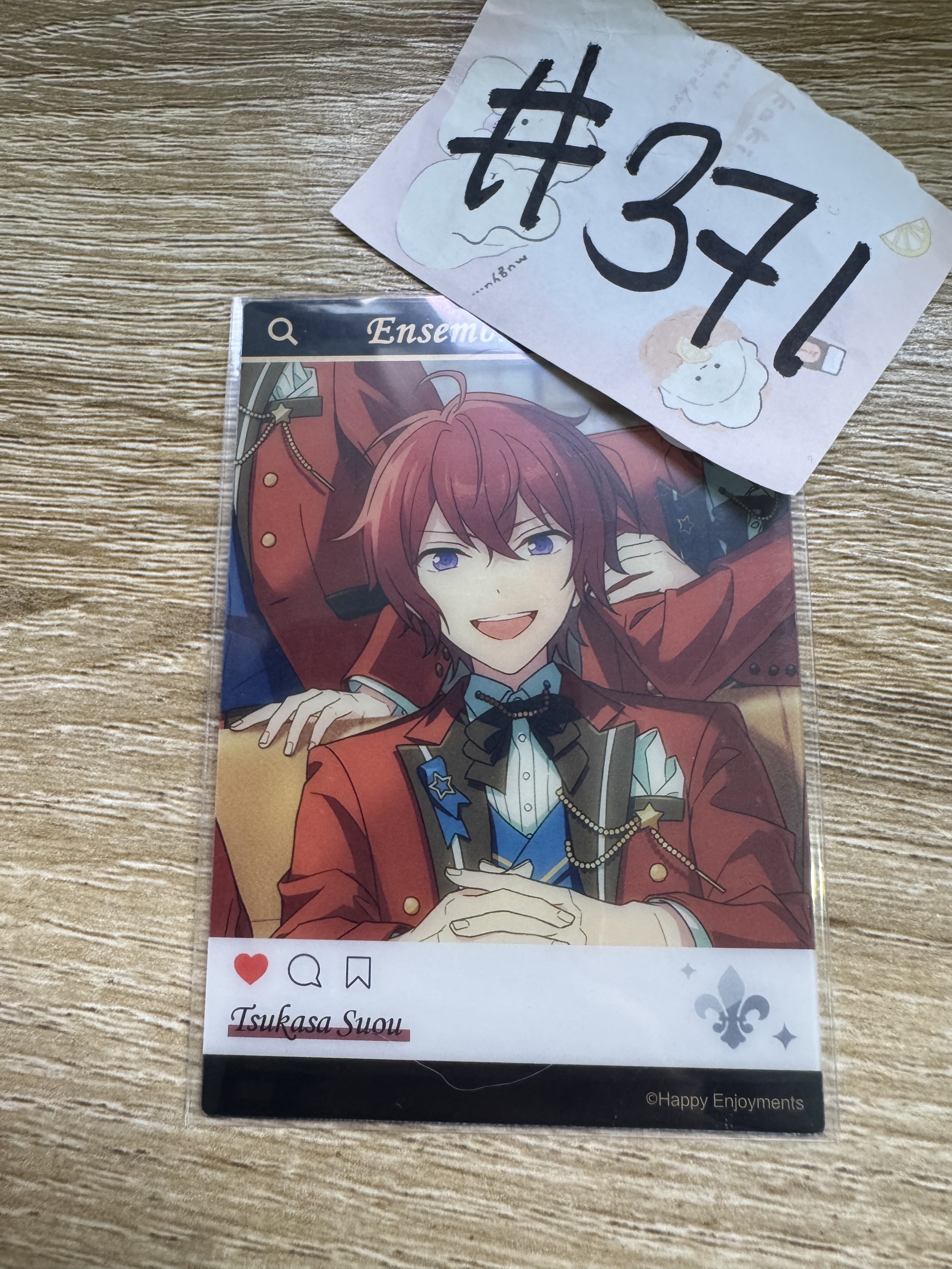 ES 司 小卡 #371