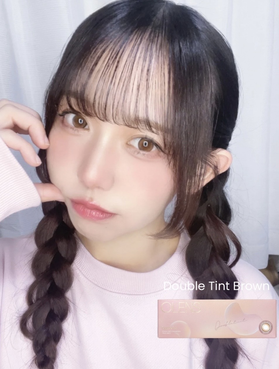 (指定度數）OLENS Double Tint 1 Day Brown 鏡花棕｜日拋彩妝隱形眼鏡｜每盒20片