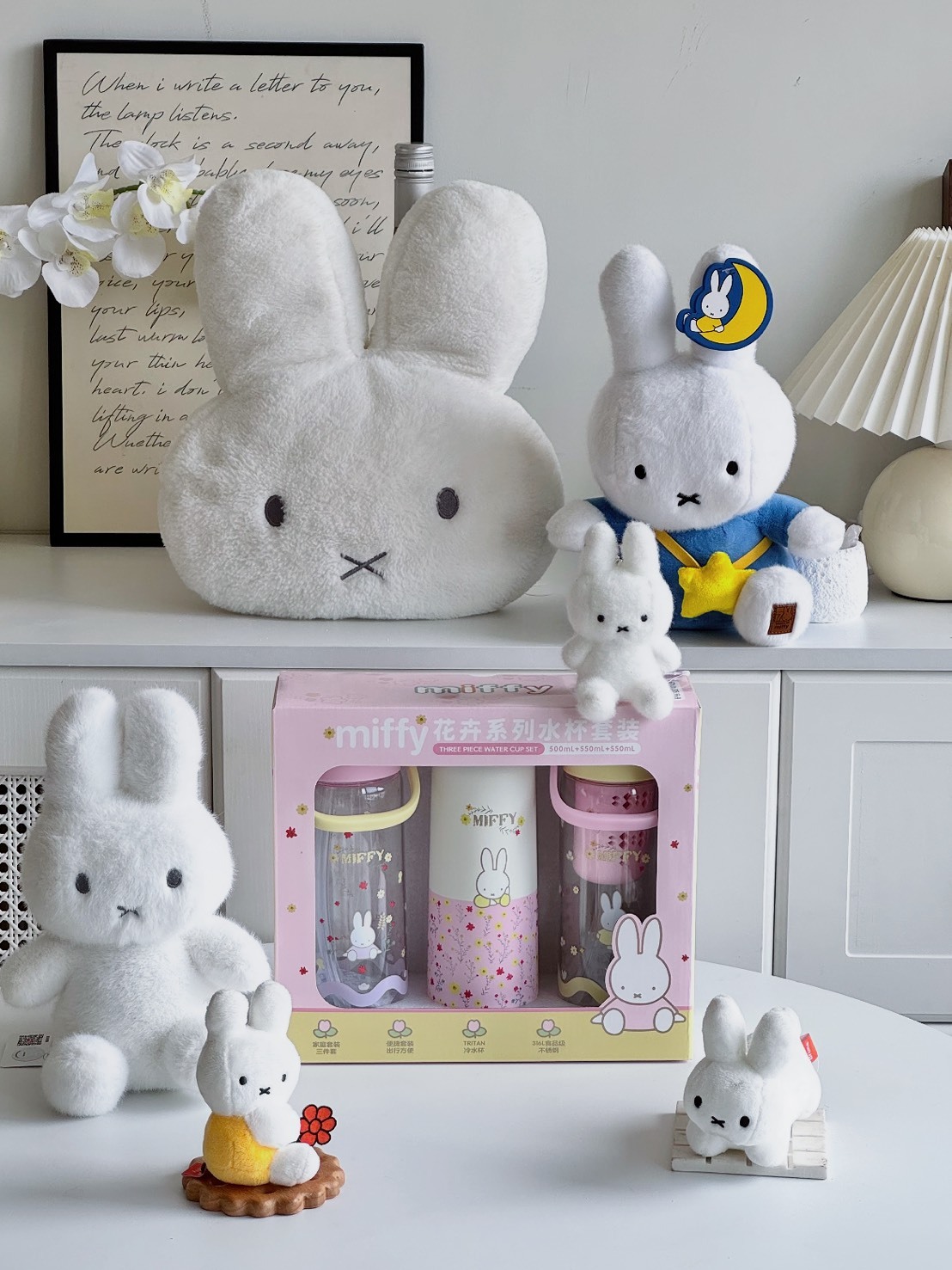 正版授權 MIFFY 米菲兔 三件套 水杯 禮盒 316L