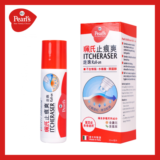 Pearl's珮氏止痕爽走珠 20g