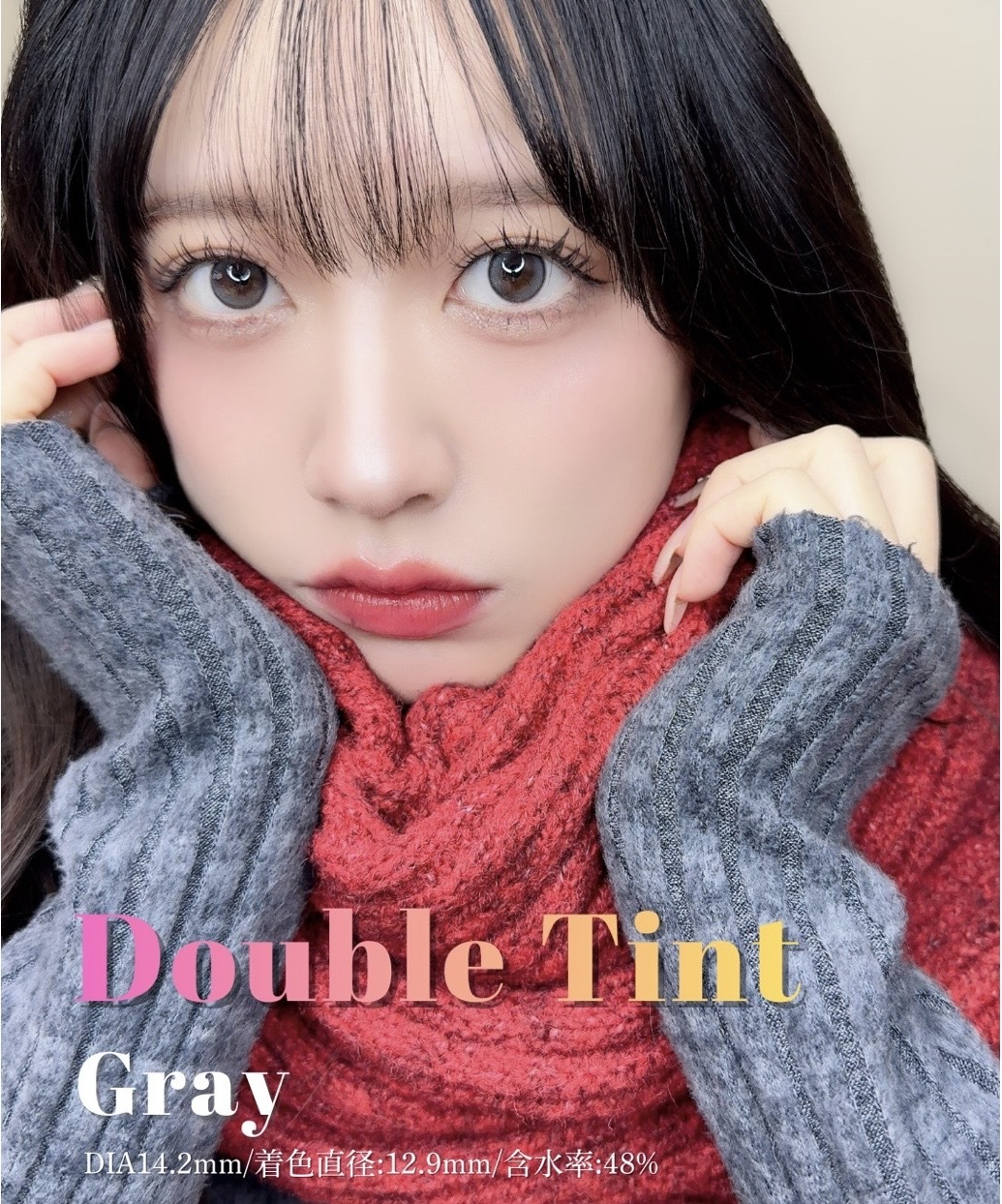 (指定度數)OLENS Double Tint 1 Day Gray 水月灰｜日拋彩妝隱形眼鏡｜每盒20片