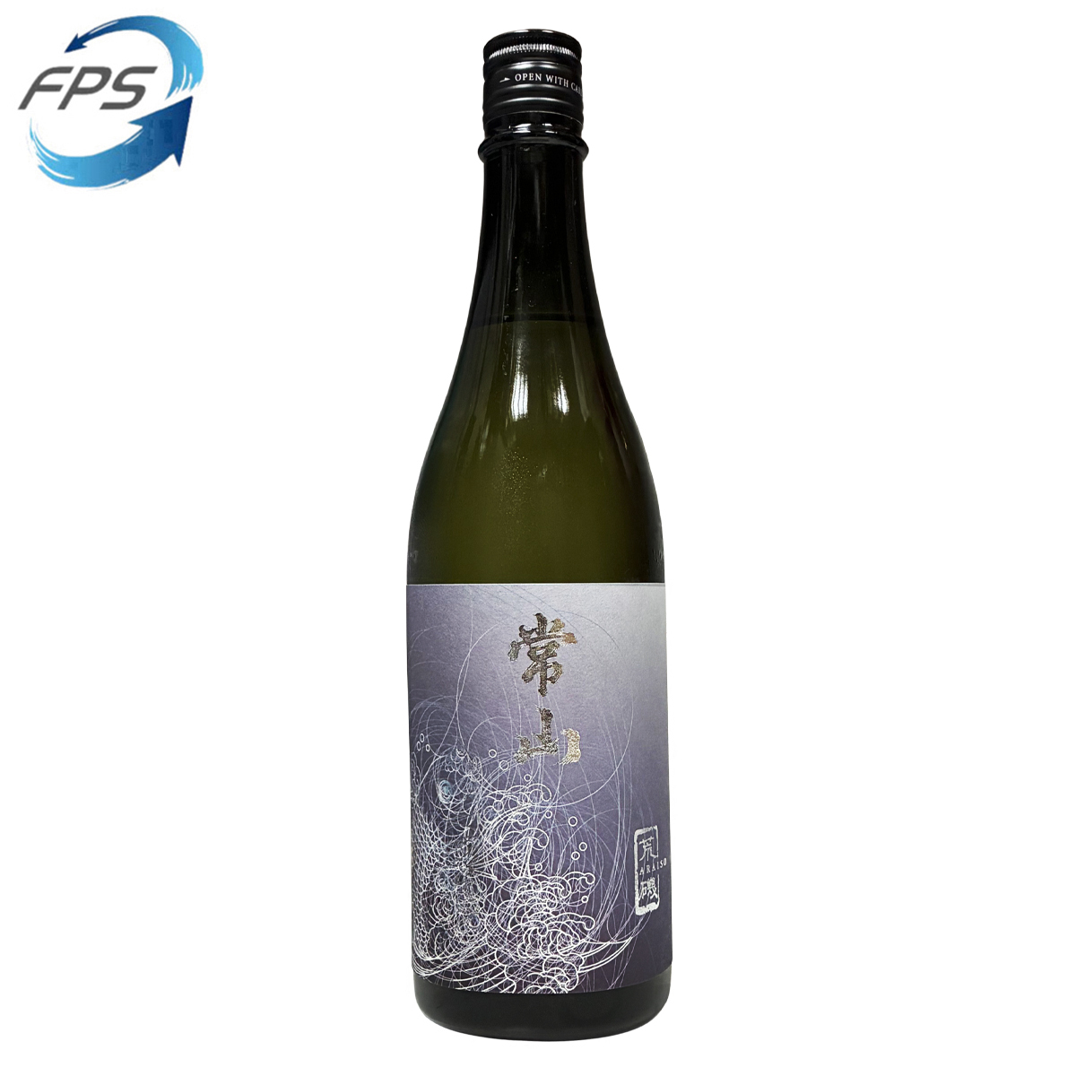 HAPPY WEDNESDAY PROMOTION - 清酒組合 A