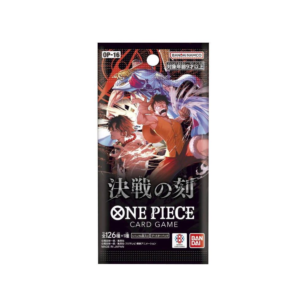 預訂 2026年5月 ONE PIECE CARD GAME 補充包 OP-16 決戰之時