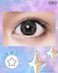 賓士愛萌美瞳彩色月拋(1片)星葵灰