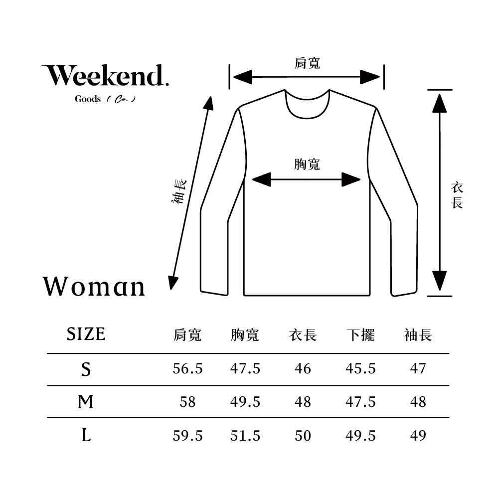 女裝尺寸對照表｜女裝品牌推薦,休閒女裝