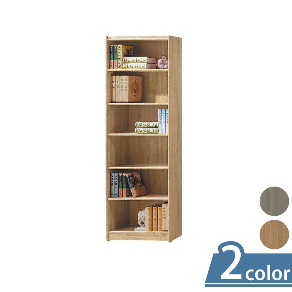 柏蒂家居-班利2尺開放式六格書櫃/6格收納置物櫃/展示櫃(兩色可選-原木色/灰橡色)