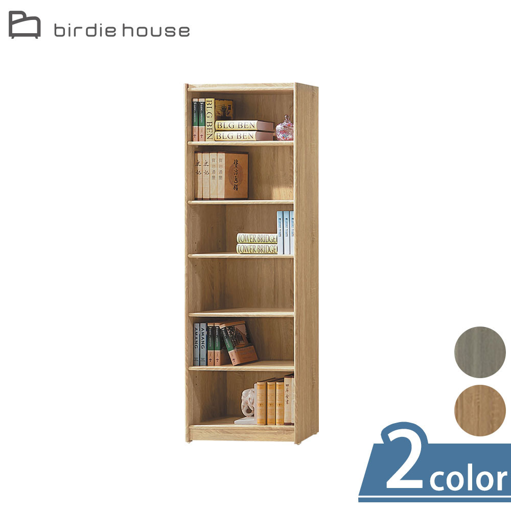 柏蒂家居-班利2尺開放式六格書櫃/6格收納置物櫃/展示櫃(兩色可選-原木色/灰橡色)
