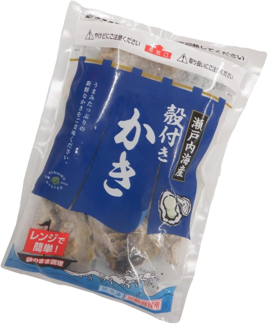 【急凍貨】0409 HKTVMall直播 日本瀨戶內海連殼蠔 (食用期：2026年5月1日）