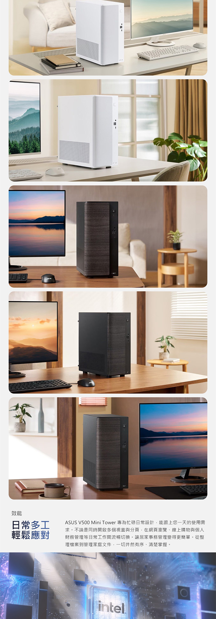 H-V501MV-09270H004WB設計