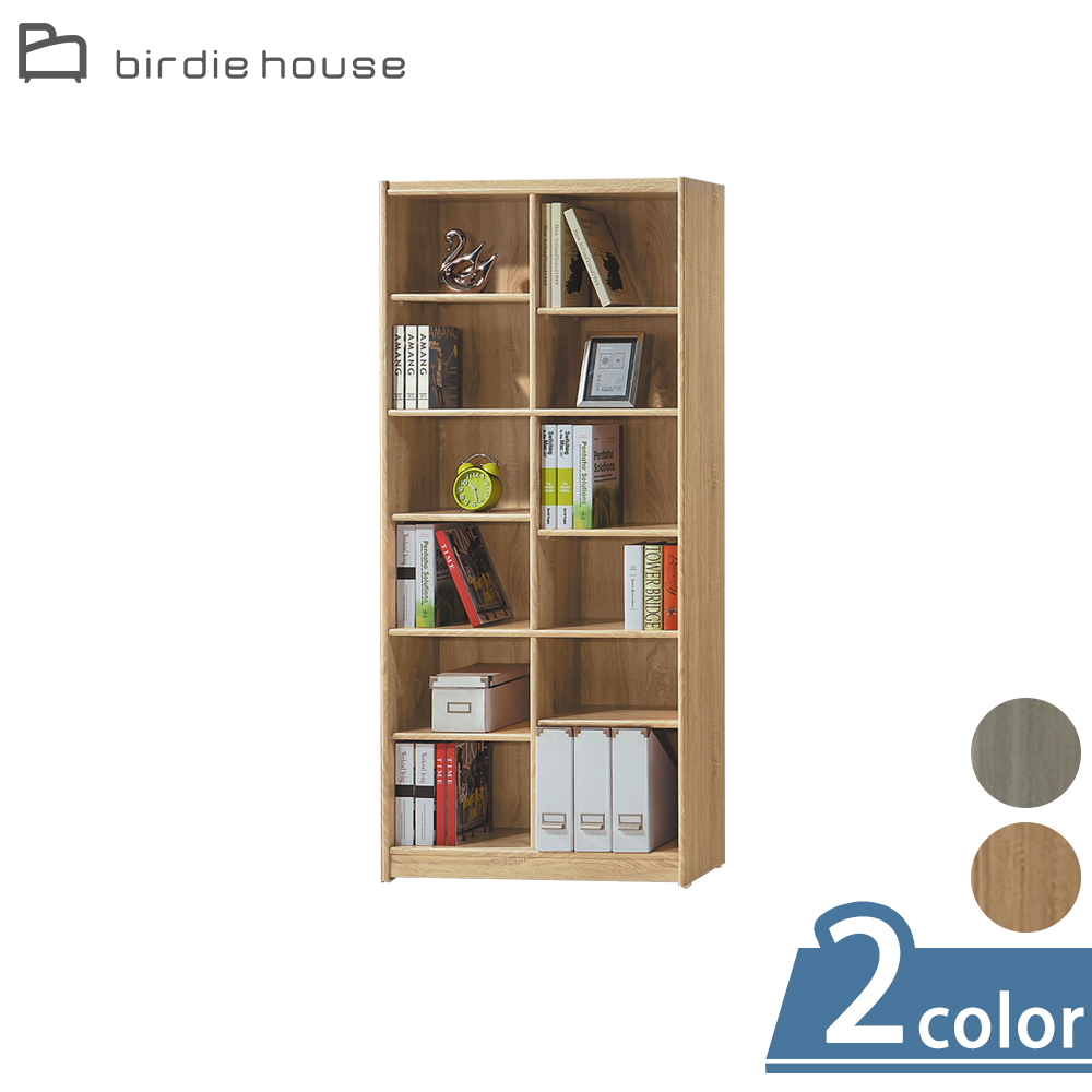 柏蒂家居-班利2.7尺開放式多格書櫃/12格收納置物櫃/展示櫃(兩色可選-原木色/灰橡色)