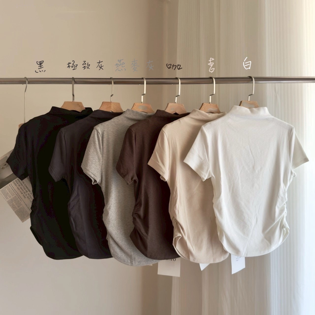 小立領短袖T恤 RAN6502