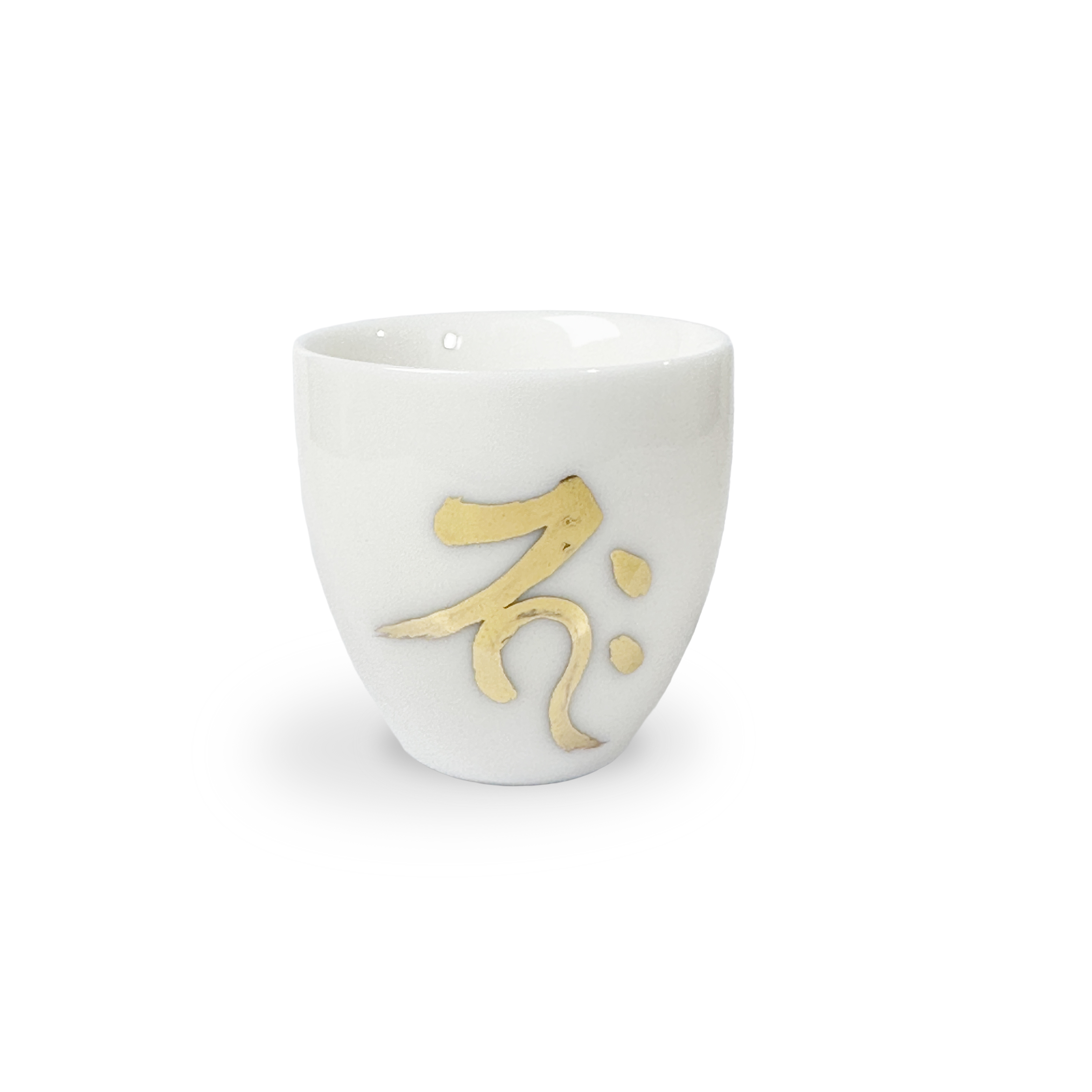 菩薩寺 種子字供水杯