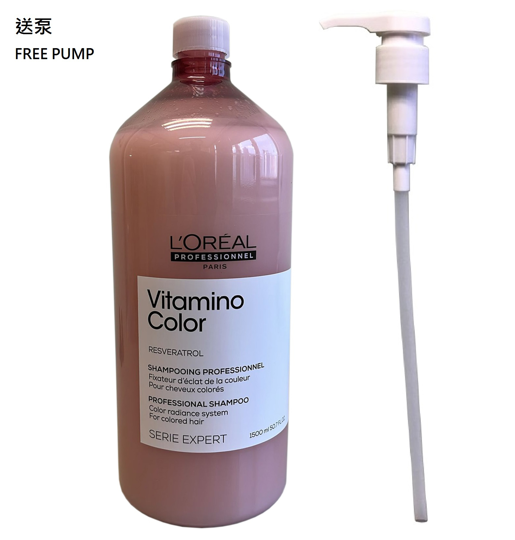 L’Oréal Professionnel Vitamino Color Professional Shampoo 1500ml(送泵) 萊莉雅鎖色洗髮水