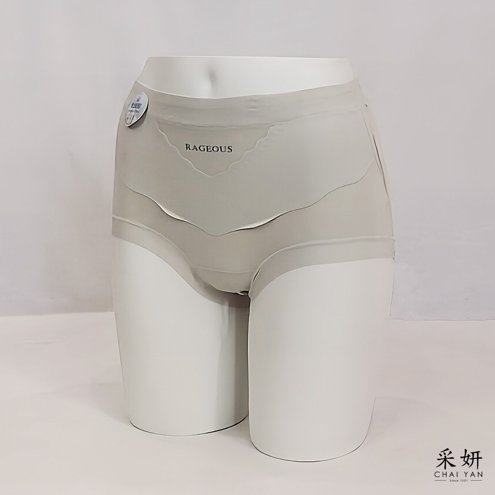 長絨棉顯瘦內褲(三入組)