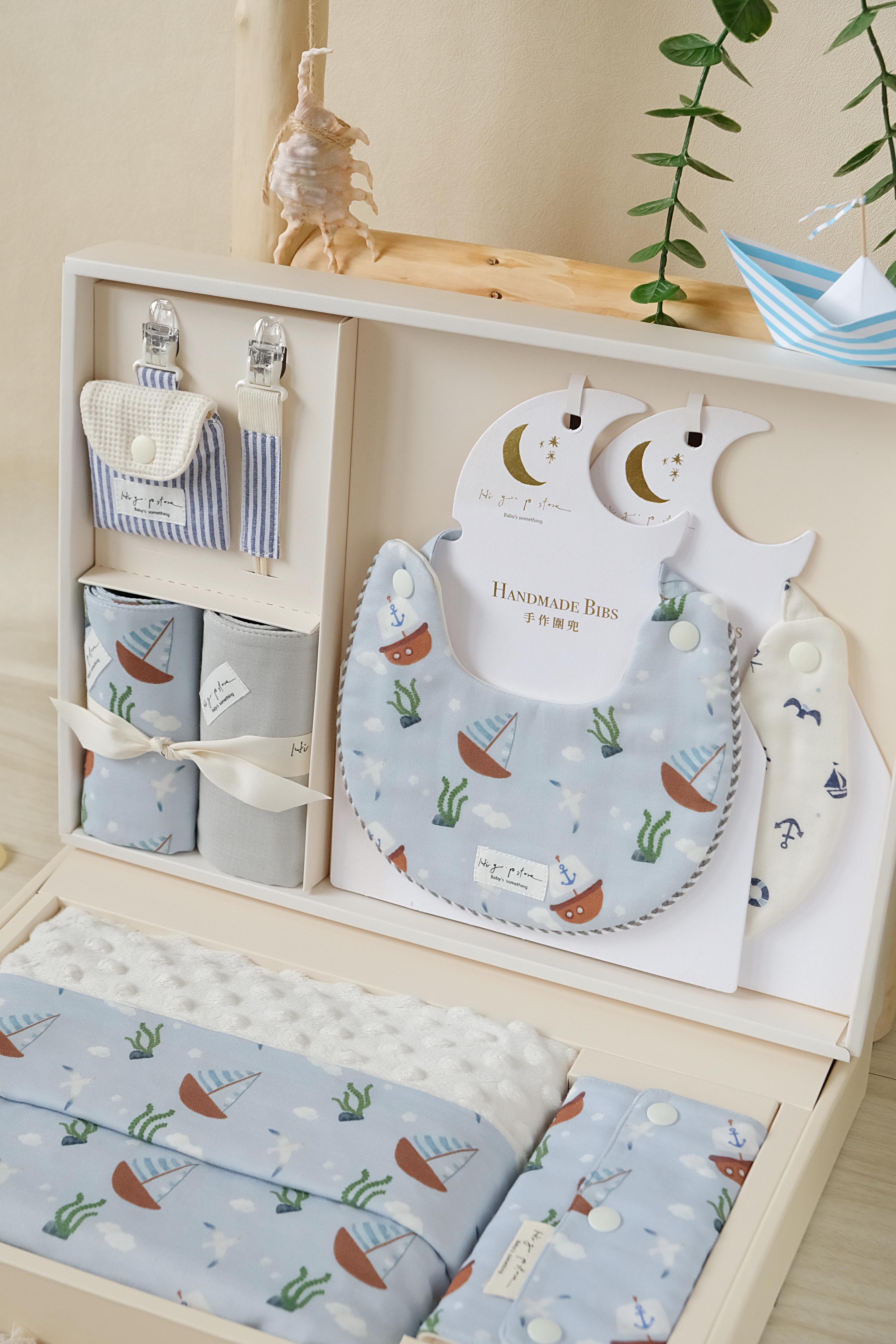 Hi Y.P store-彌月禮盒收涎推薦組-獨家設計-航海日記