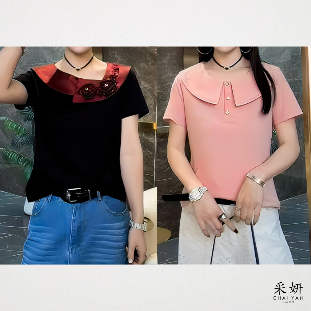 荷葉領綴飾短袖上衣