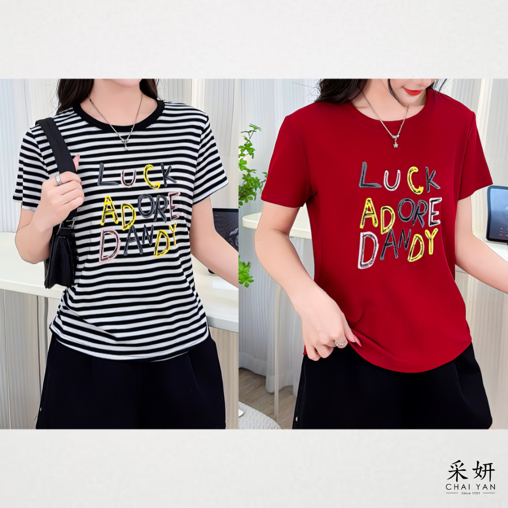 水鑽趣味字母短袖上衣