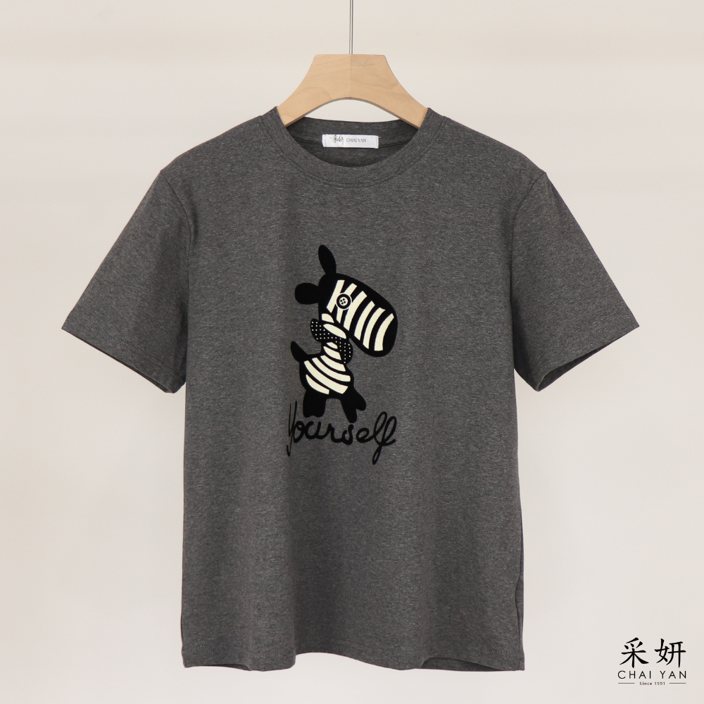 串珠動物絨印短袖上衣