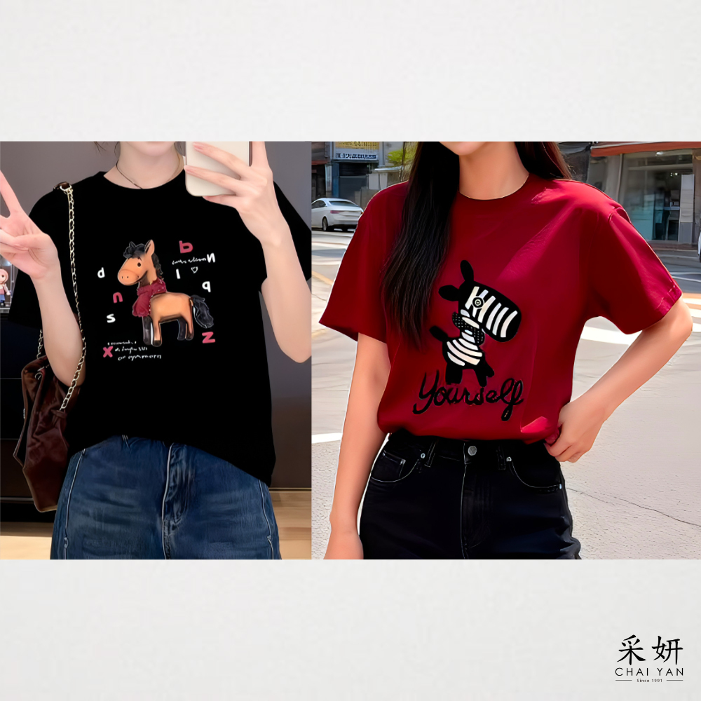 串珠動物絨印短袖上衣