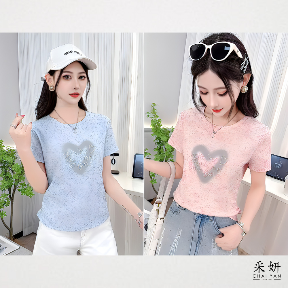 字母大理石紋短袖上衣