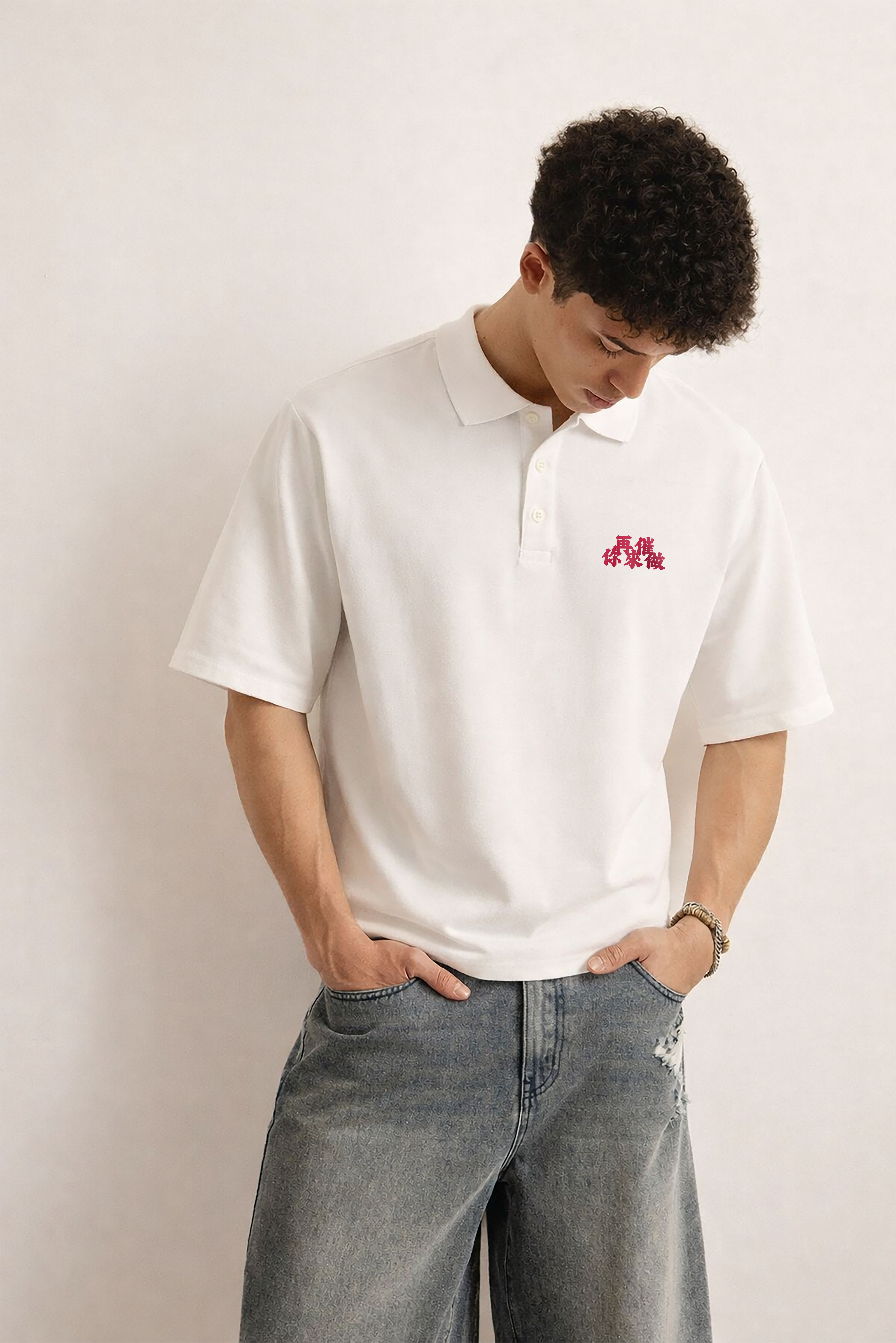 BDK.製造 - 再催你來做 - 短袖POLO〈BDK2624〉