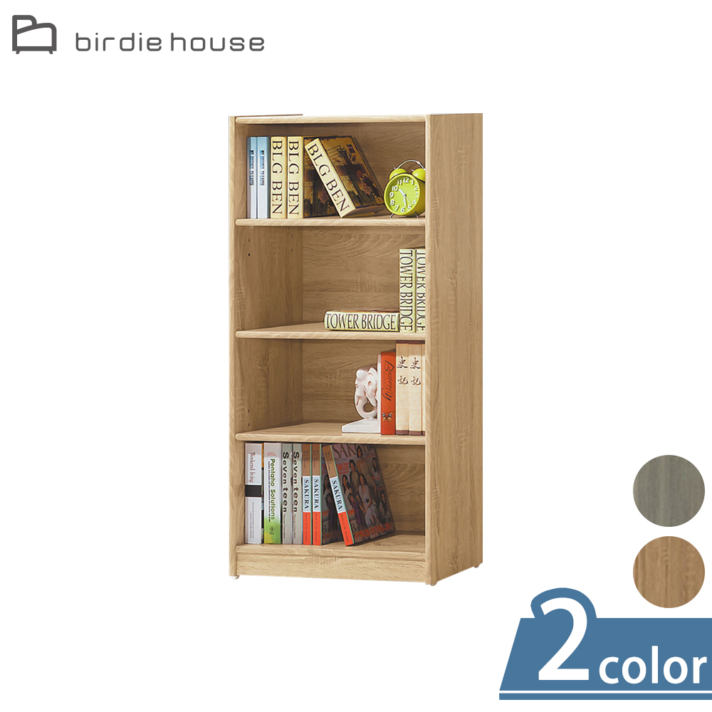 柏蒂家居-班利2尺開放式四格書櫃/4格收納置物矮櫃/展示櫃(兩色可選-原木色/灰橡色)