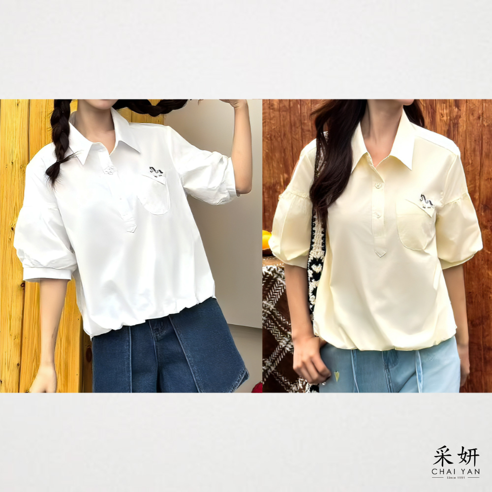小馬半開襟泡袖襯衫上衣