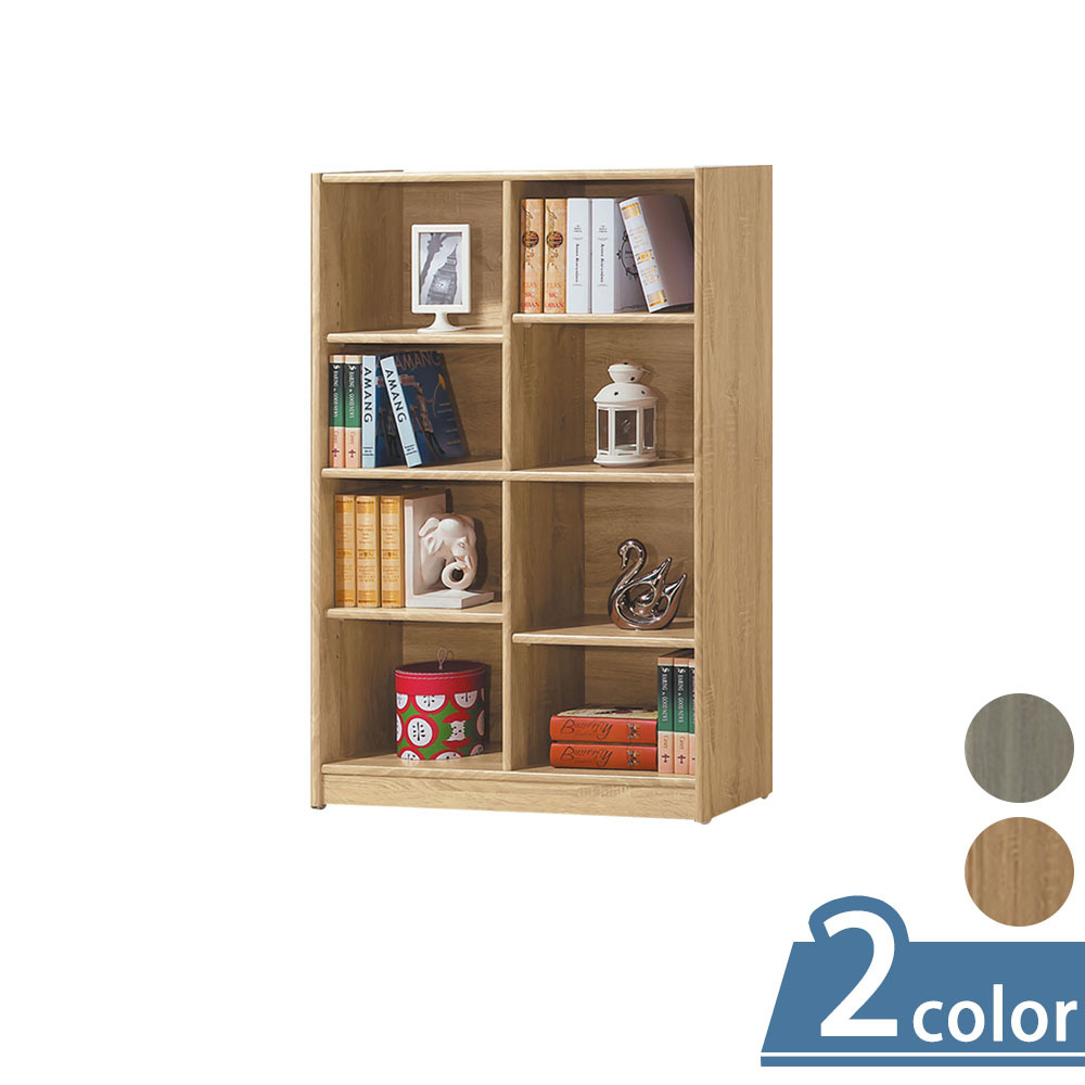 柏蒂家居-班利2.7尺開放式多格書櫃/8格收納置物櫃/展示櫃(兩色可選-原木色/灰橡色)