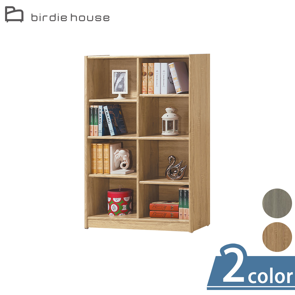 柏蒂家居-班利2.7尺開放式多格書櫃/8格收納置物櫃/展示櫃(兩色可選-原木色/灰橡色)