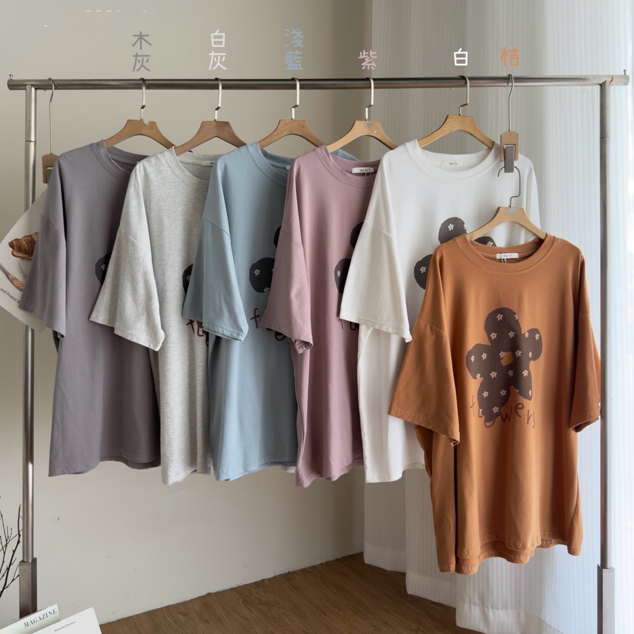 可愛花朵大T RAN8231