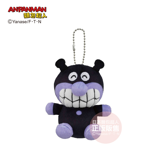 QQ棉花糖小偶 細菌人 (3歲以上)