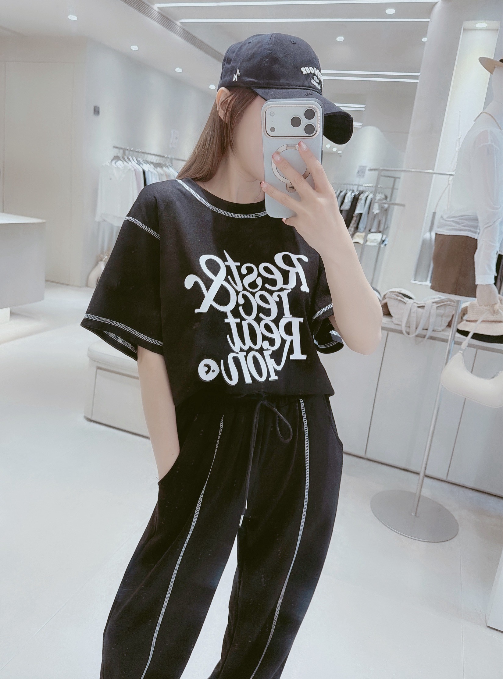 反車線字母棉質衣+反車線長褲