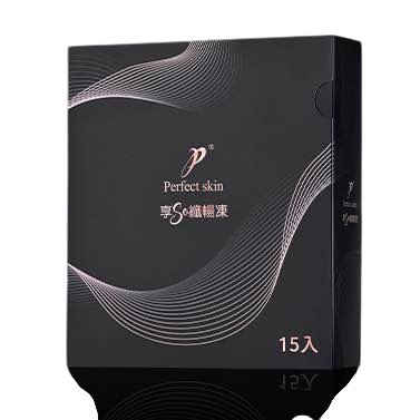 【Perfect skin】享SO纖暢凍 15包/盒  (效期：2027.07)  .