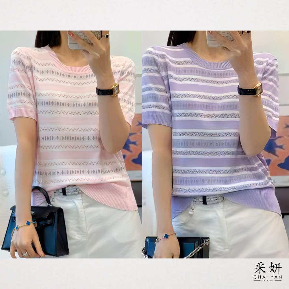 圖騰簍空針織短袖上衣