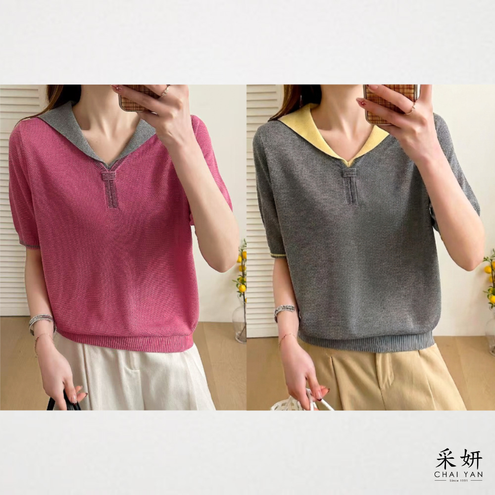 跳色領網針織短袖上衣