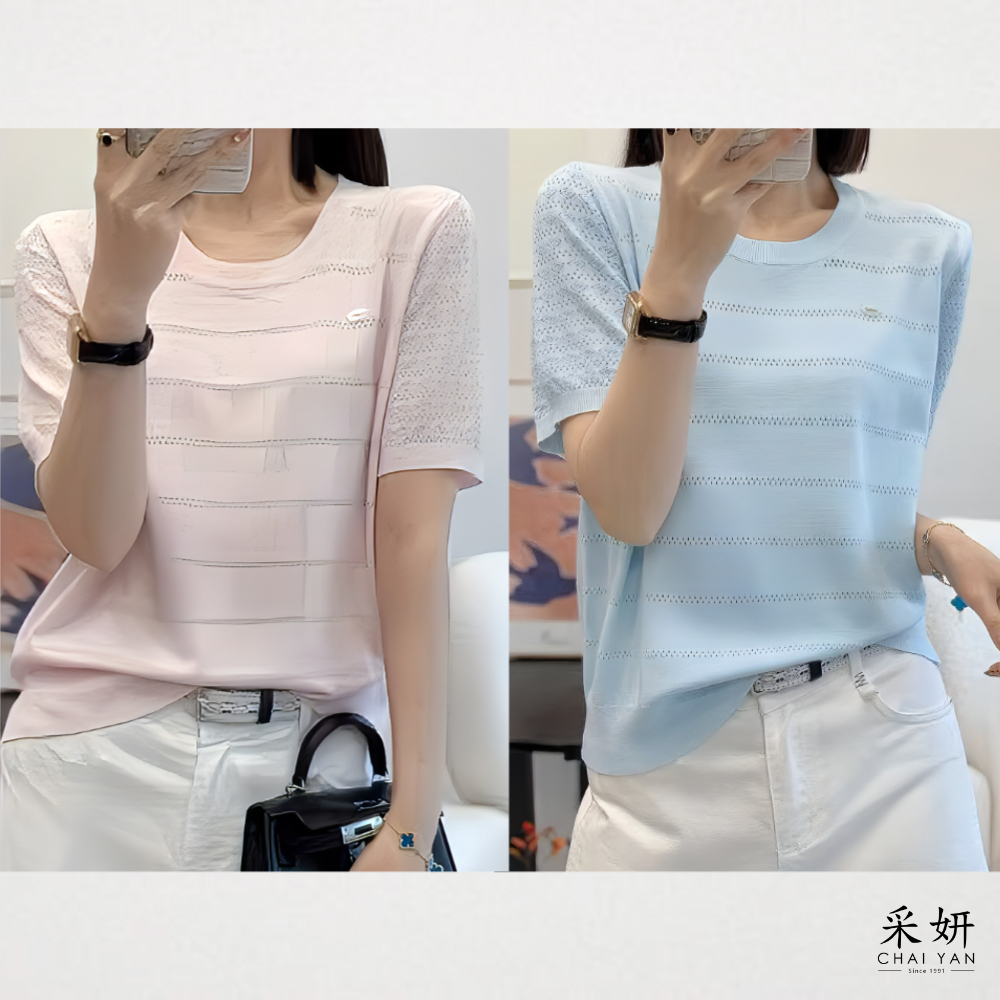 簍空細針織圖騰袖上衣