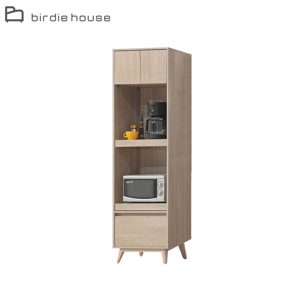 柏蒂家居-堤米2尺二門一抽二拉盤餐櫃/電器收納櫃/碗盤櫃