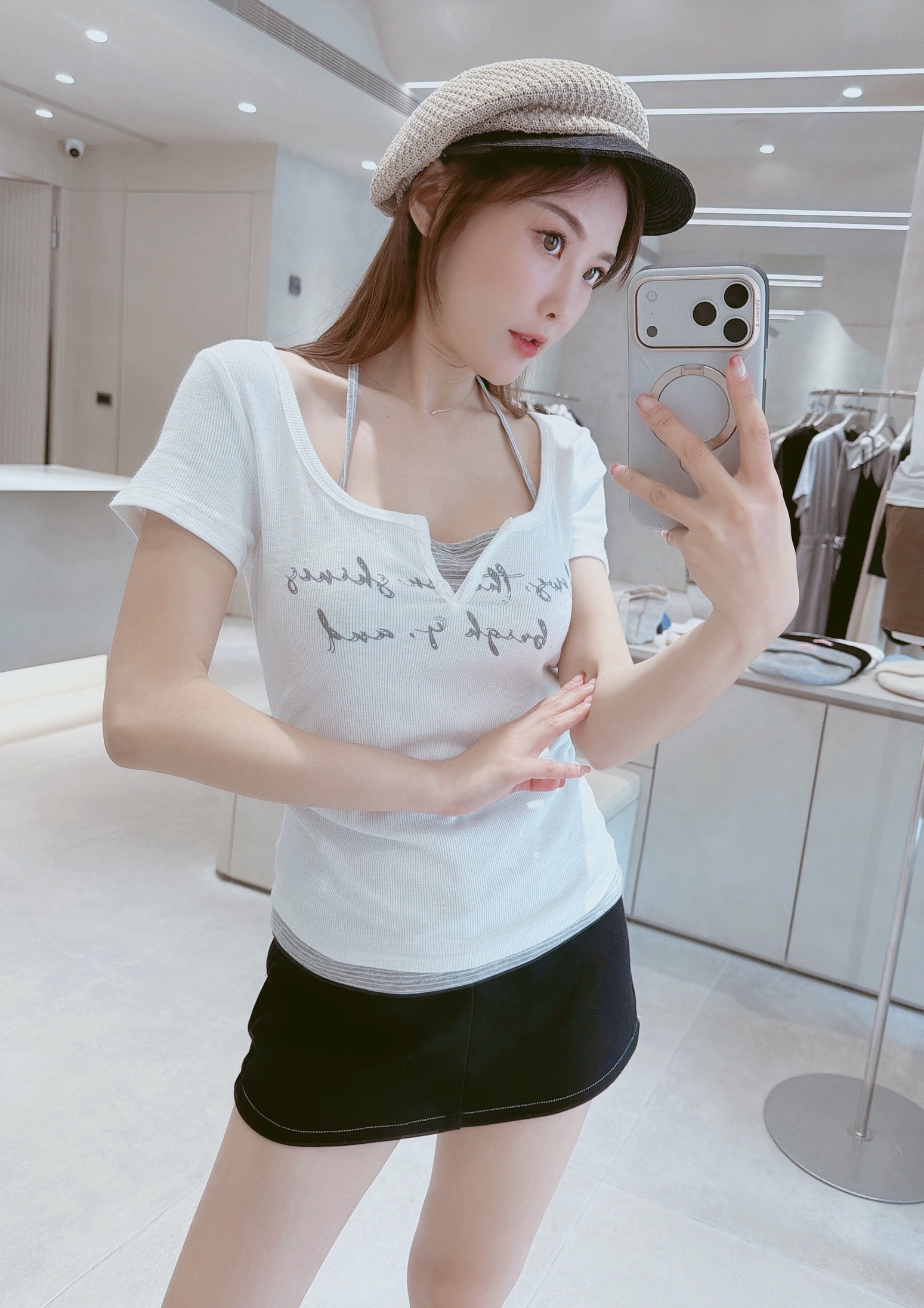 假兩件接條紋掛脖字母衣