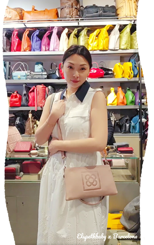 西班牙代購 ROSALIAP Barcelona Rectangular crossbody leather bag  F款