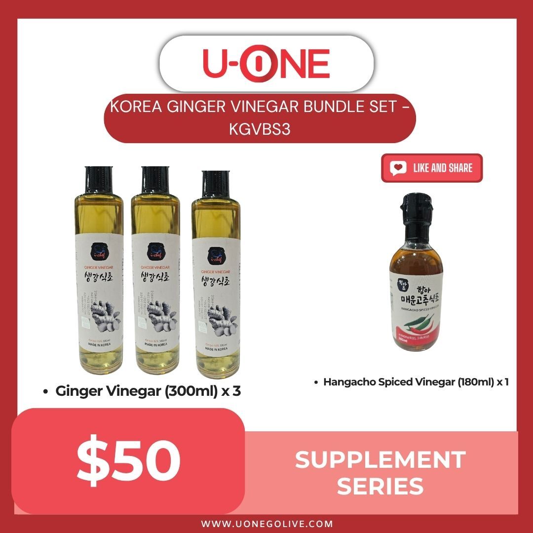 KOREA GINGER VINEGAR BUNDLE SET - KGVBS3