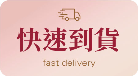 起士公爵,乳酪蛋糕,生日蛋糕,乳酪蛋糕推薦,起 司 蛋糕,快速到貨