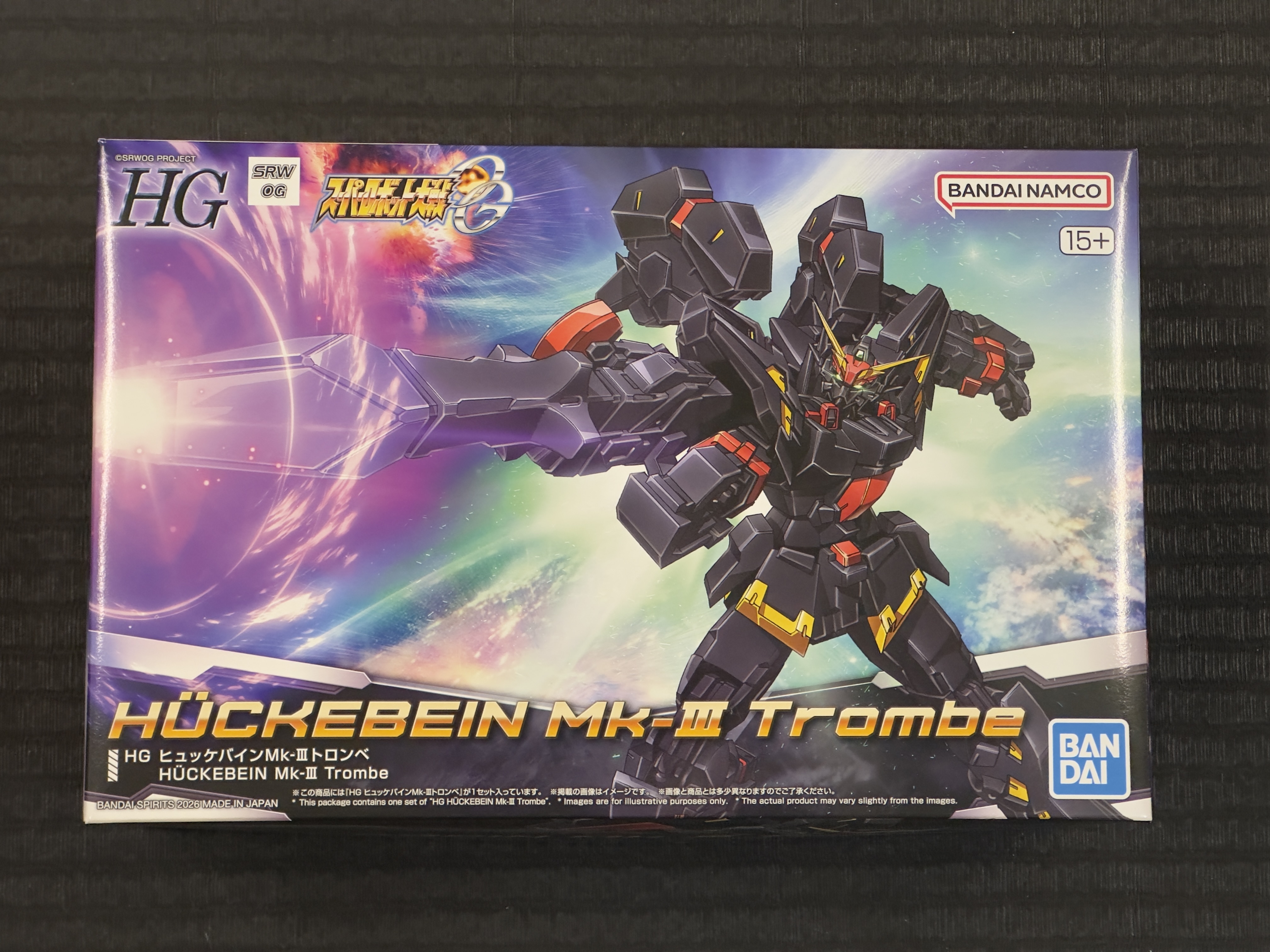 HG 1/144 曉擊霸 Mk-III 龍捲